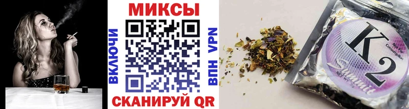 БУТИРАТ GHB  даркнет сайт  Чишмы 