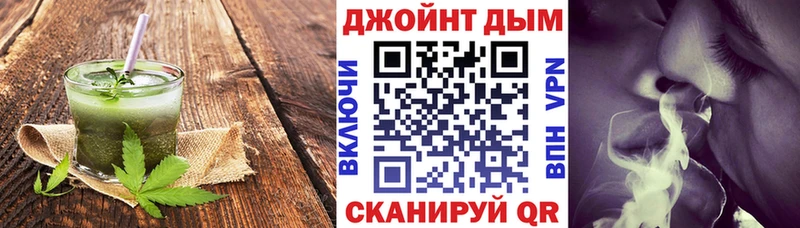 мориарти состав  Чишмы  Еда ТГК конопля 
