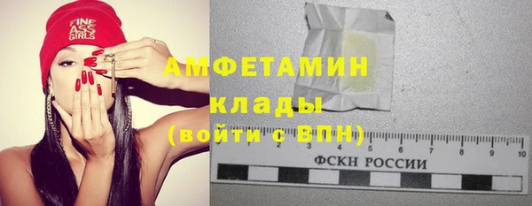 2c-b Верхнеуральск