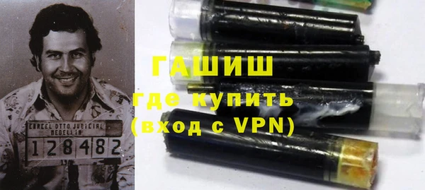 кокаин перу Струнино