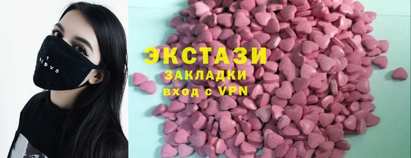 таблы Богданович