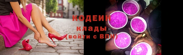 кокаин перу Струнино