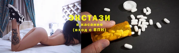 кокаин колумбия Бородино
