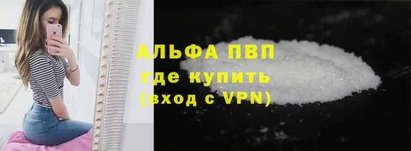 кокаин колумбия Бородино