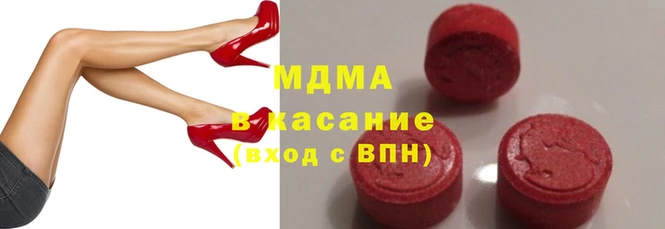 Альфа ПВП Бугульма