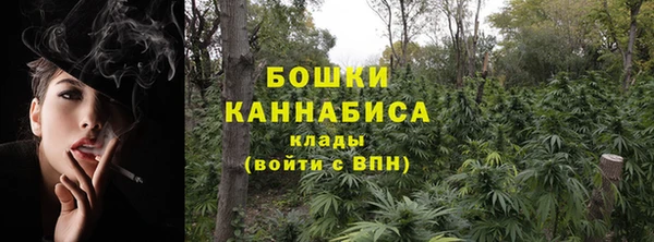 герыч Строитель