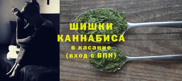 прущая мука Ступино