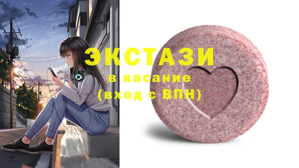 кокс Сосновый Бор