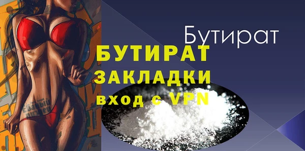 мефедрон VHQ Верхний Тагил