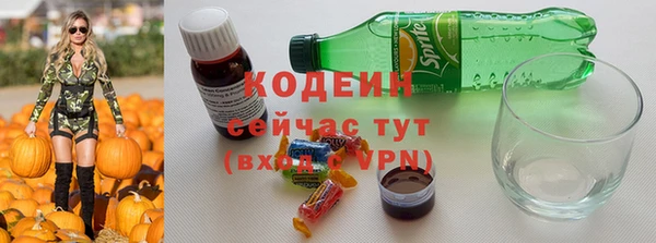 прущая мука Ступино