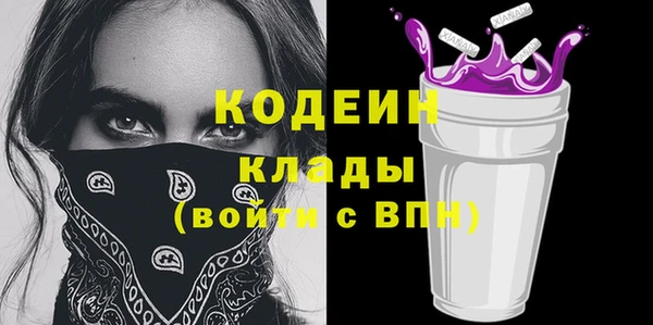 прущая мука Ступино